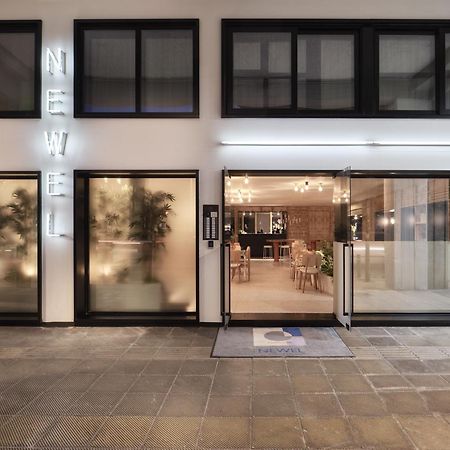 The Newel Acropolis Aparthotel Athens Exterior photo